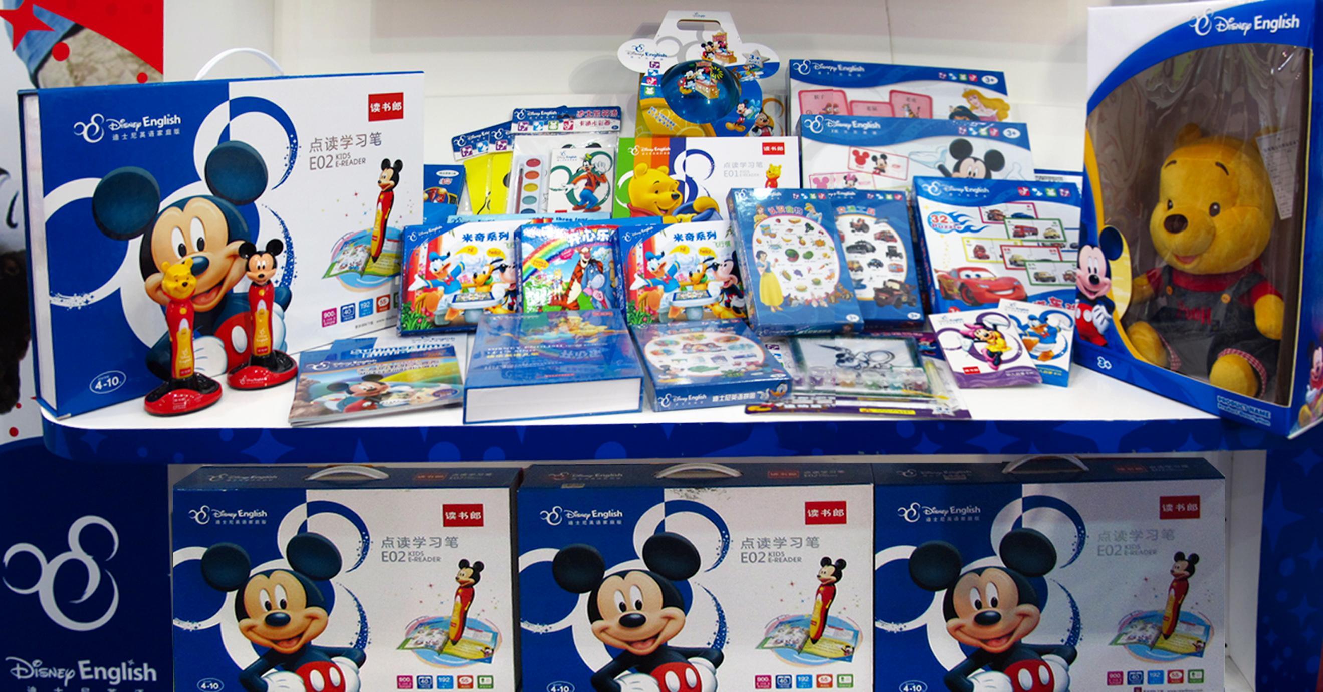 迪士尼推出迪士尼英语益智玩具