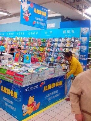 收入证明_父母收入证明中英文(2)