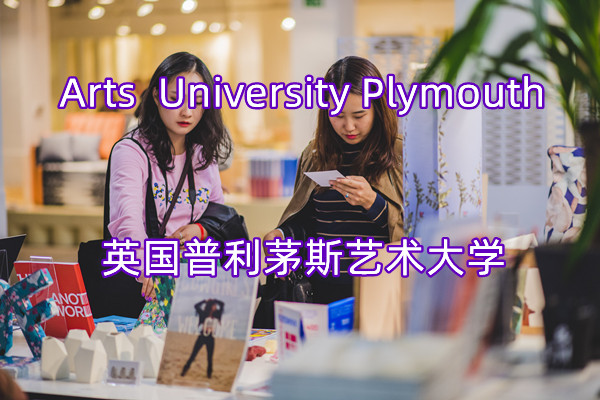 Arts University Plymouth