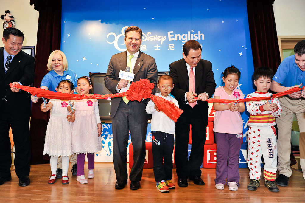 迪士尼英语培训中心在京盛大开幕