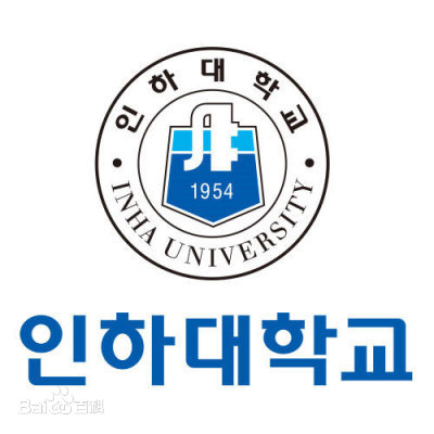 韩国仁荷大学