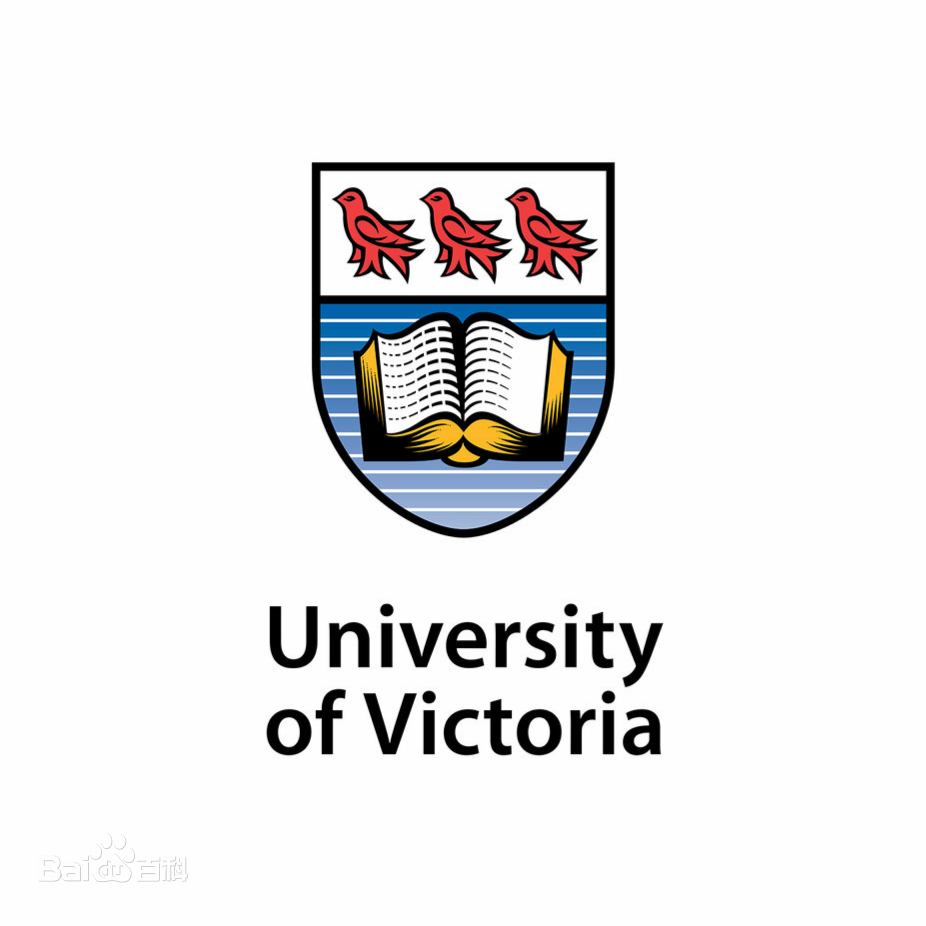 加拿大维多利亚大学