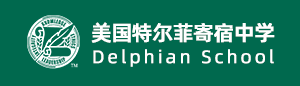 特尔菲寄宿中学