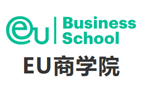 EU商学院