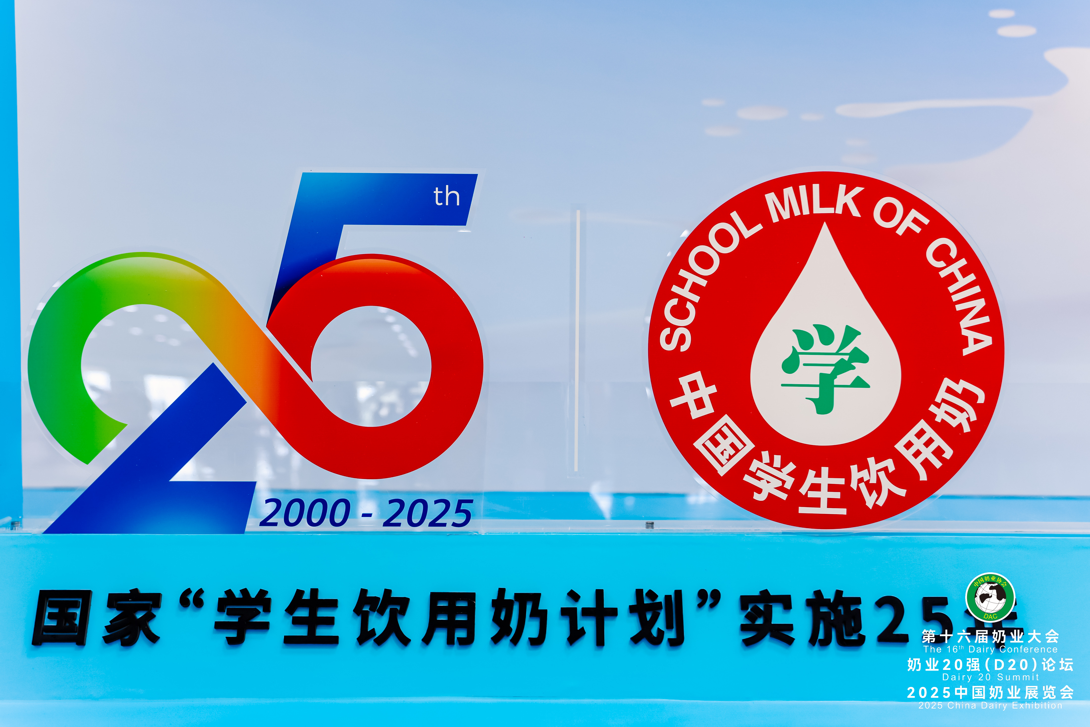 微信图片_20250716153006.jpg