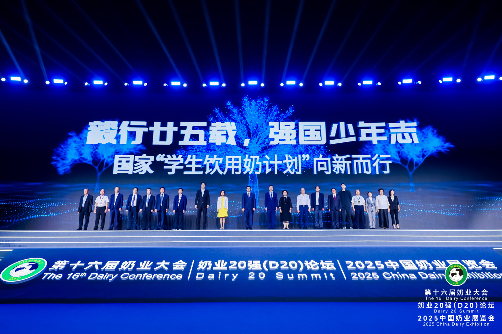 微信图片_20250716152952.jpg
