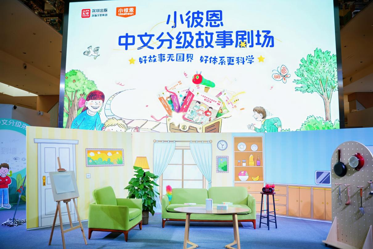 图片1.png